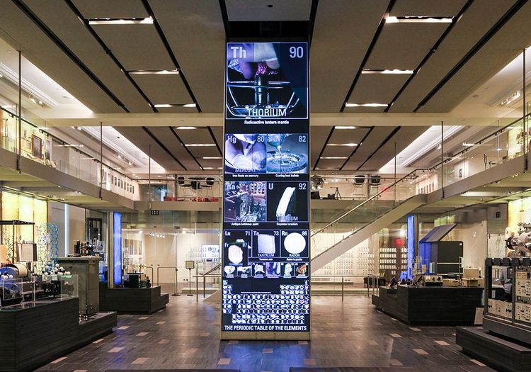 technology science museum design consultants